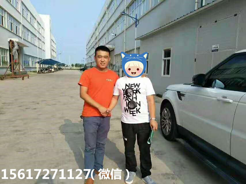 客戶來(lái)廠.jpg