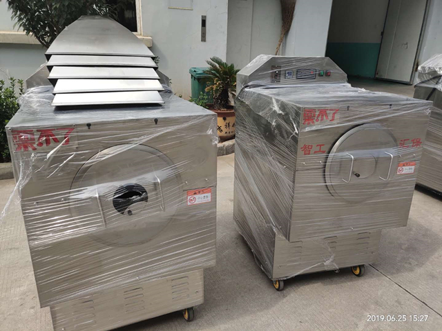 電磁炒板栗機.jpg